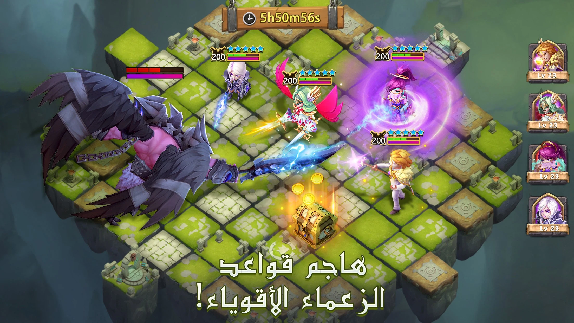 Castle Clash: حاكم العالم screenshot